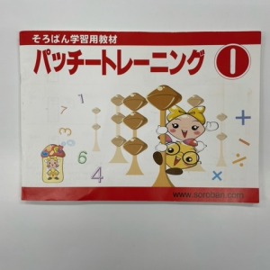 product_31