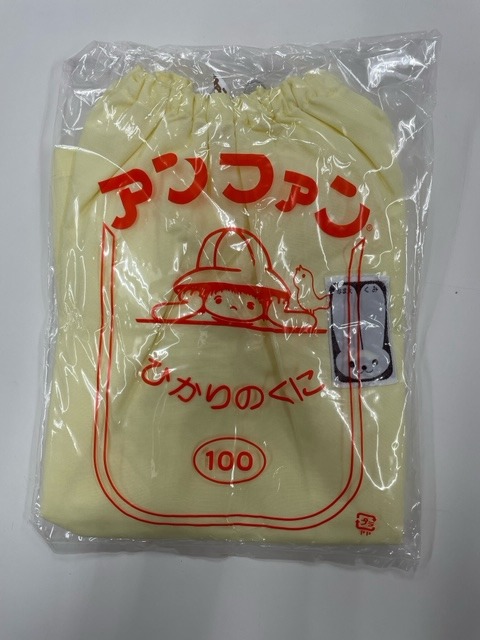 スモック