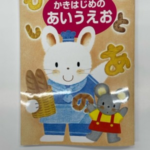 product_25
