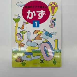 product_24