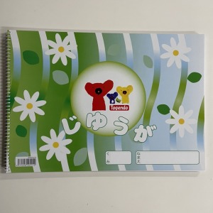 product_29