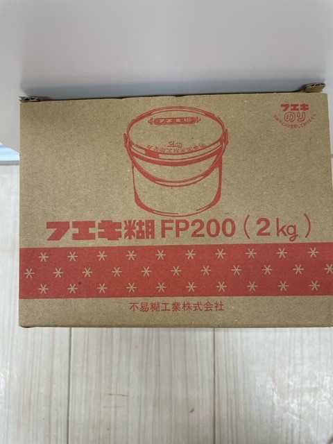 補充のり